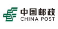 中國(guó)郵政